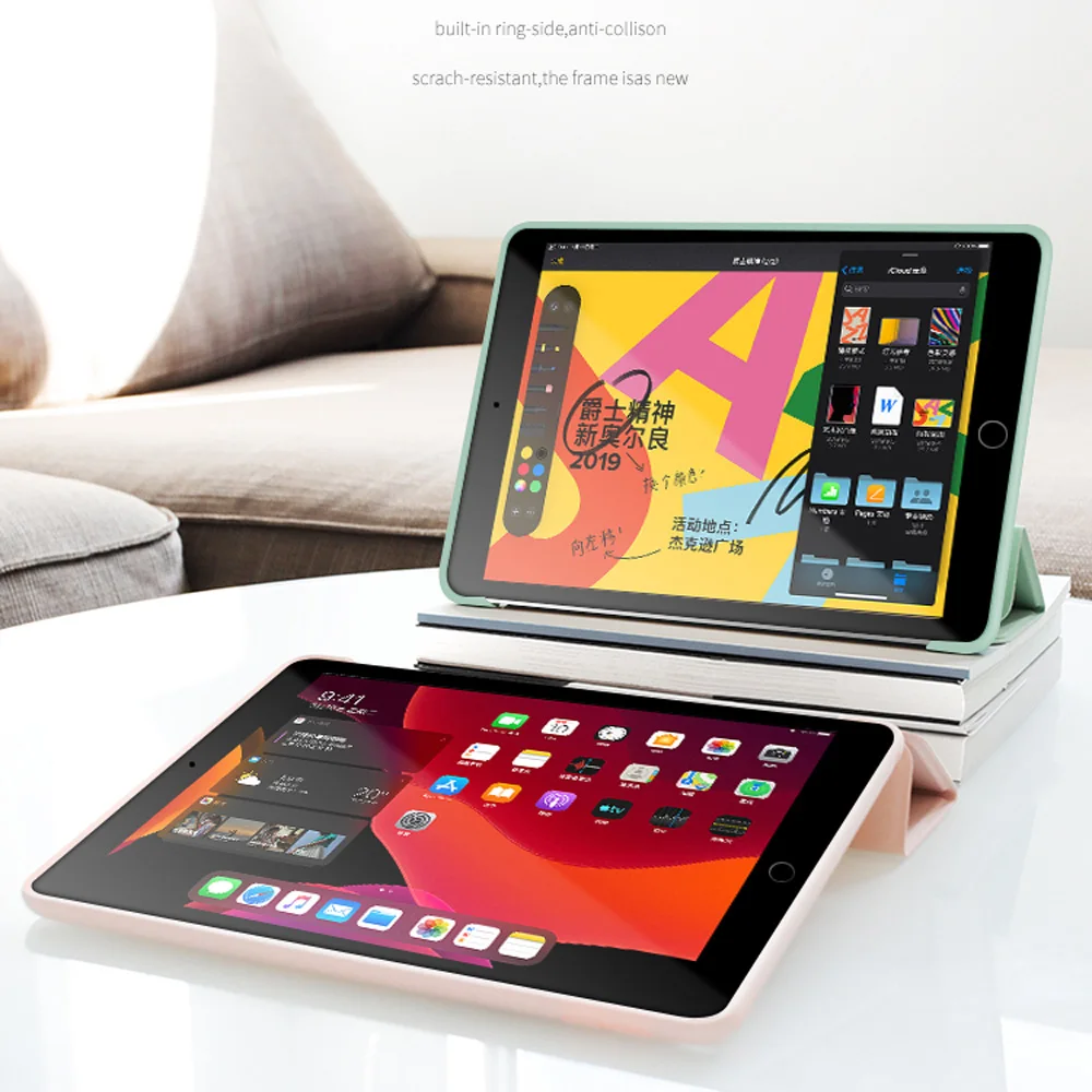 Смарт-чехол Trifold для iPad 10,2 дюймов 7-го поколения, легкий Чехол-подставка для iPad 10,2 дюйма