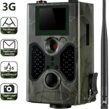 Цифровая камера для слежения, HC-300M, камера для игры, водонепроницаемая, триггер движения, инфракрасное ночное видение для наблюдения за дикой природой