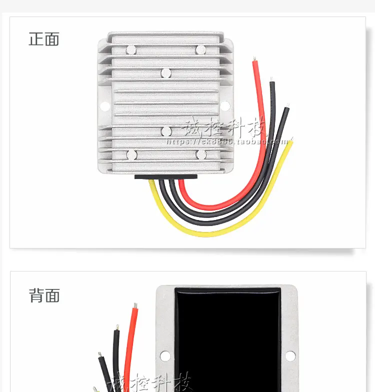 12 поворота 24v3A72W Boost Мощность модуль 12v подъем 24 Вт надув DC-DC автомобильный преобразователь трансформатор