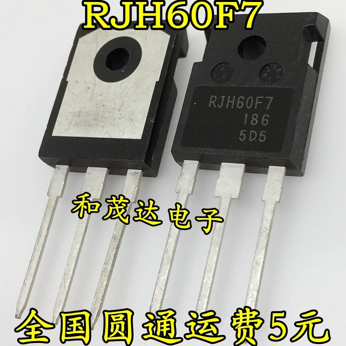 2шт/RJH60F7 TO-247 RJH60F7DPQ