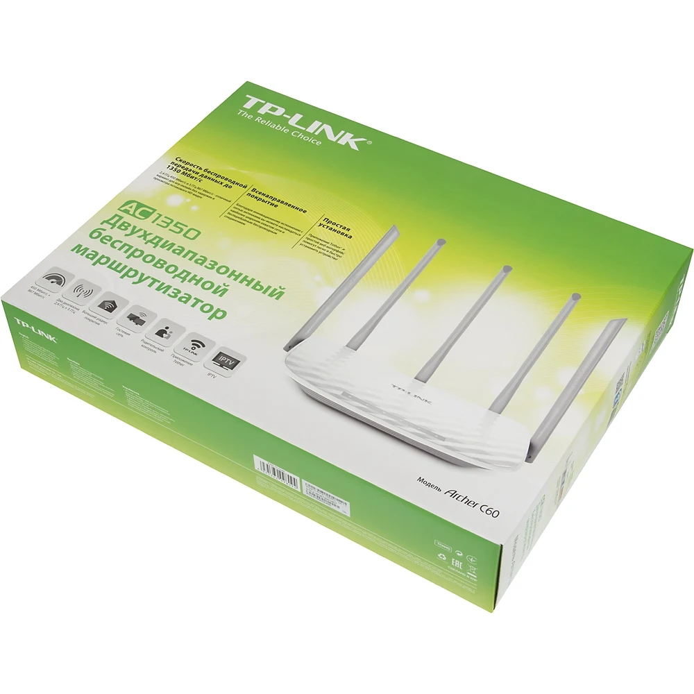 Роутер беспроводной TP-Link Archer C60 AC1350 10/100BASE-TX белый