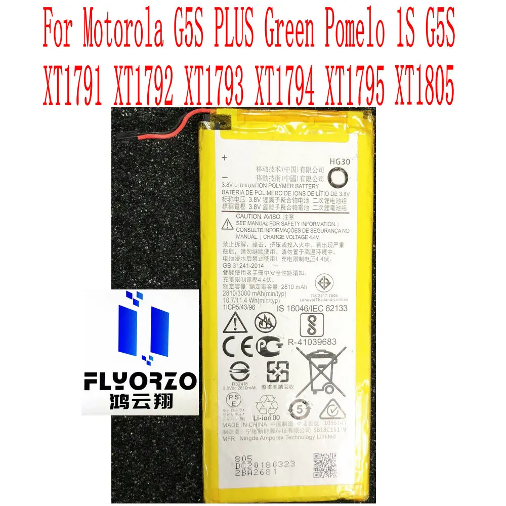 Новинка 100% аккумулятор HG30 на 3000 мАч для Motorola G5S PLUS зеленый помело 1S XT1791 XT1792 XT1793 XT1794