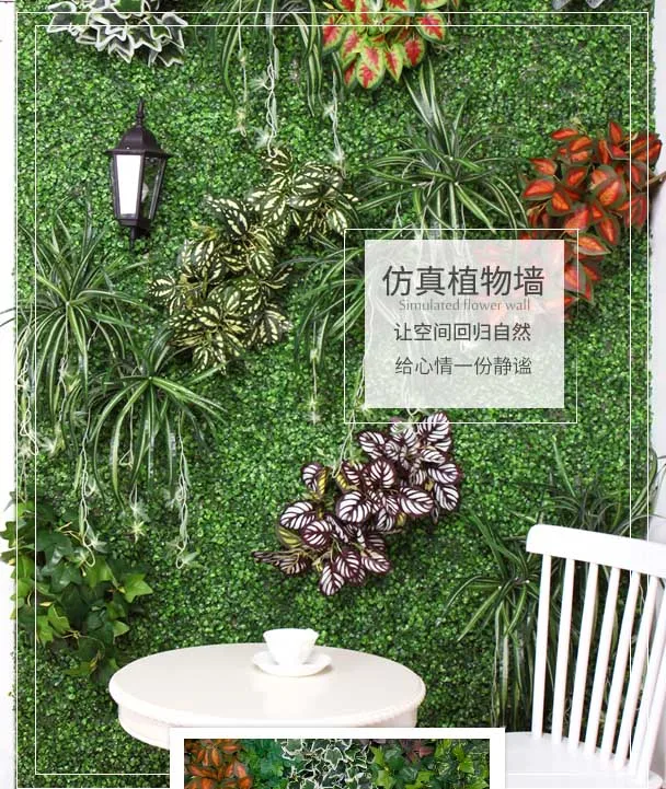 planting wall simulation plant turf wall indoor green grass green background flower wall decoration plastic false lawn