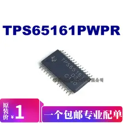 TPS65161PWPR