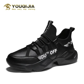 

Fashion Sports Casual Shoes Men Breathable Anti-odor Basketball Vulcanized Trainers Sneakers Elasticity Zapatillas De Deporte