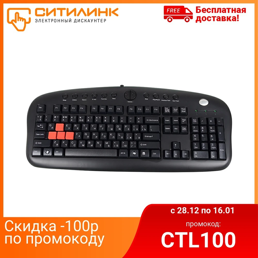 Клавиатура A4 KB 28G 1 серый/черный USB Multimedia for gamer|Клавиатуры| |