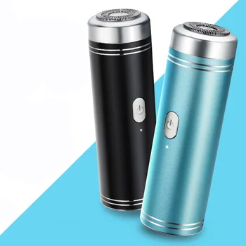 

Electric Shaver Men Type-C USB Rechargeable Razor Portable Beard Trimmer Cutting Machine for Shaving