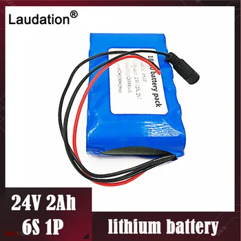 

Free Shipping 6S1P 18650 Battery Pack DC 24V 25.2V 2000mah 24V Rechargeable Battery for Small Motor Motors/LED Strip Protection
