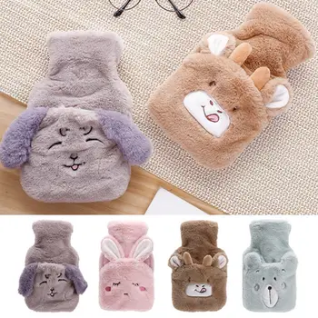 

Cute PVC Stress Pain Relief Therapy Hot Water Bottle Bag with Knitted Soft Cozy Cover Winter Warm Heat Reusable Hand Warmer