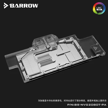 

Barrow BS-NVG2080T-PA, LRC RGB v2 Full Cover Graphics Card Water Cooling Blocks, For Founder edition Nvidia RTX2080Ti/2080,