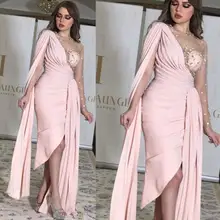SuperKimJo розовые вечерние платья с коротким длинным рукавом, расшитые бисером, Дубай, модное вечернее платье, вечерние платья, Robe De Soiree