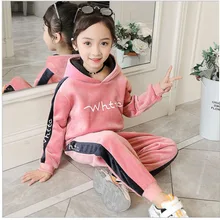 Коллекция года, осенне-зимний спортивный костюм комплект одежды для детей, плотные бархатные толстовки с капюшоном+ штаны для девочек, детский спортивный костюм из 2 предметов для мальчиков От 3 до 10 лет спортивный костюм
