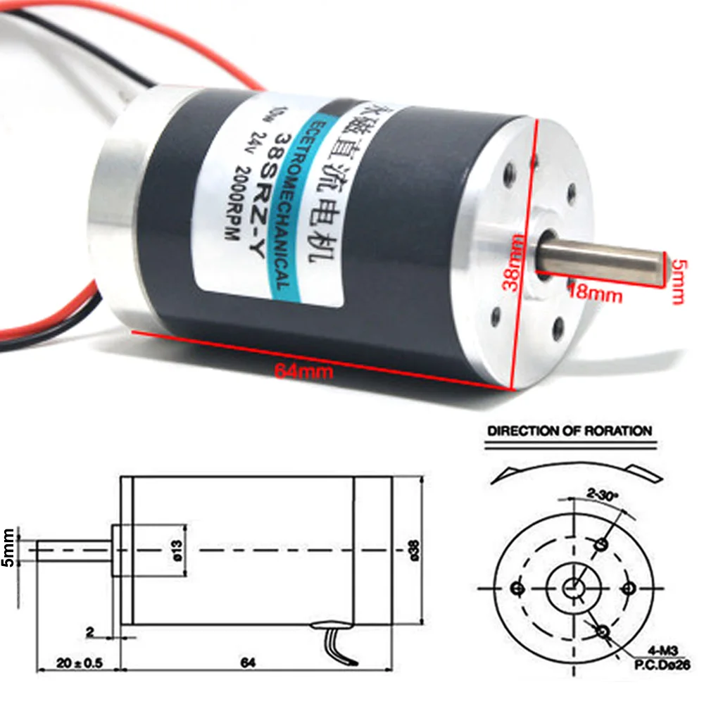 12V 24V электрический двигатель с постоянным магнитом, работающий от постоянного Микро Мотор 10 Вт высокой мощности Скорость 2000 об/мин до 6000 об/мин регулируемая Скорость Реверсивный для смарт-устройств