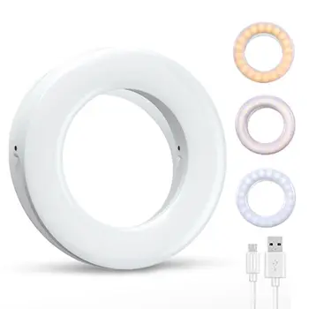 

Selfie Ring Light Portable Rechargeable Live Stream Clip-on Selfies Fill Light 667D