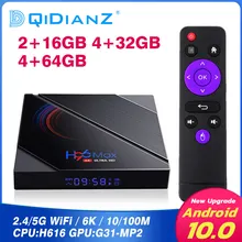 H96 Max H616 Android 10 tv box H616 Quad Core ARM Cortex A53 4K android smart tv box 32GB/64GB android box pk x96q h96max x96