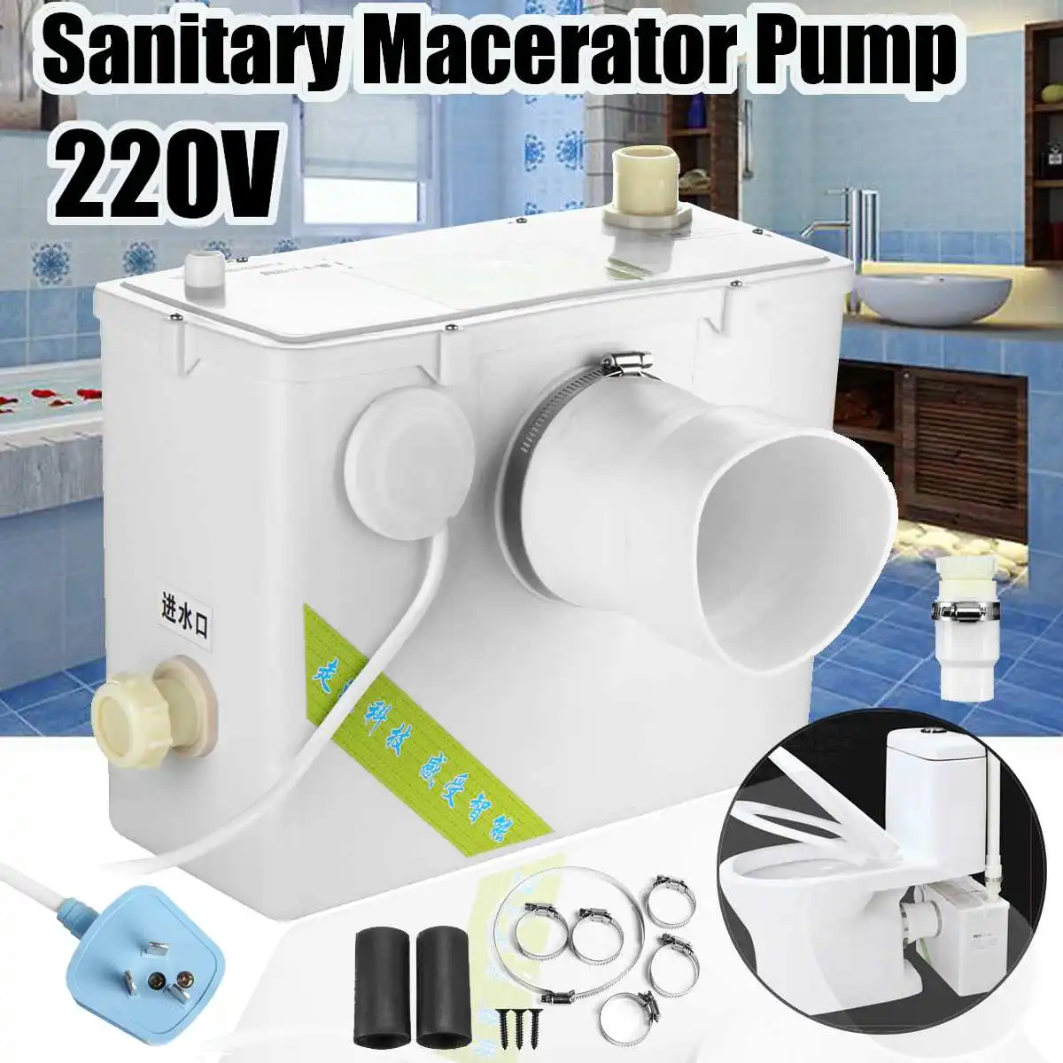 

2 Style 400W Sanitary Macerator Pump Auto Disposal Crush Waste Water Bath Toilet Sink