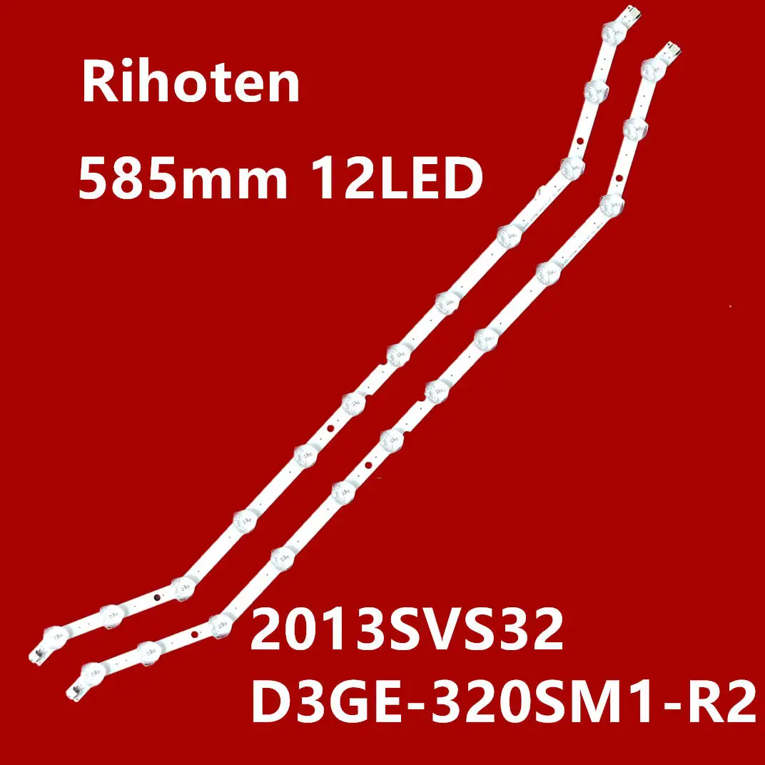 Для Samsung UE32H5303 UN32FH5203 32 &quotFHD Светодиодная панель с подсветкой линейная линейка для