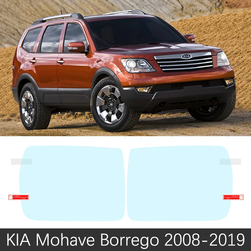 KIA Mohave Borrego Для KIA Mohave Borrego 2008~ полное покрытие зеркало заднего вида противотуманные пленки непромокаемые противотуманные пленки аксессуары 2010 - Название цвета: KIA Mohave Borrego