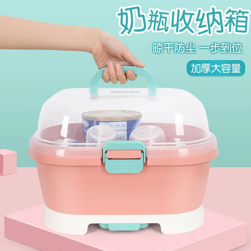 

BABY'S Feeding Bottle Storage Box Box Portable Large Size Baby Tableware Storage Box Water Draining Dustproof Drying Rack Milk B