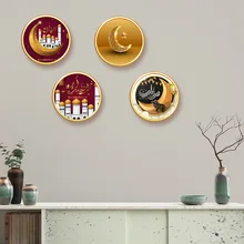 M008 мусульманский Малый баирам культура наклейки на стену для мусульманского праздника Рамадан клейкая бумага спальня гостиная украшения водонепроницаемый