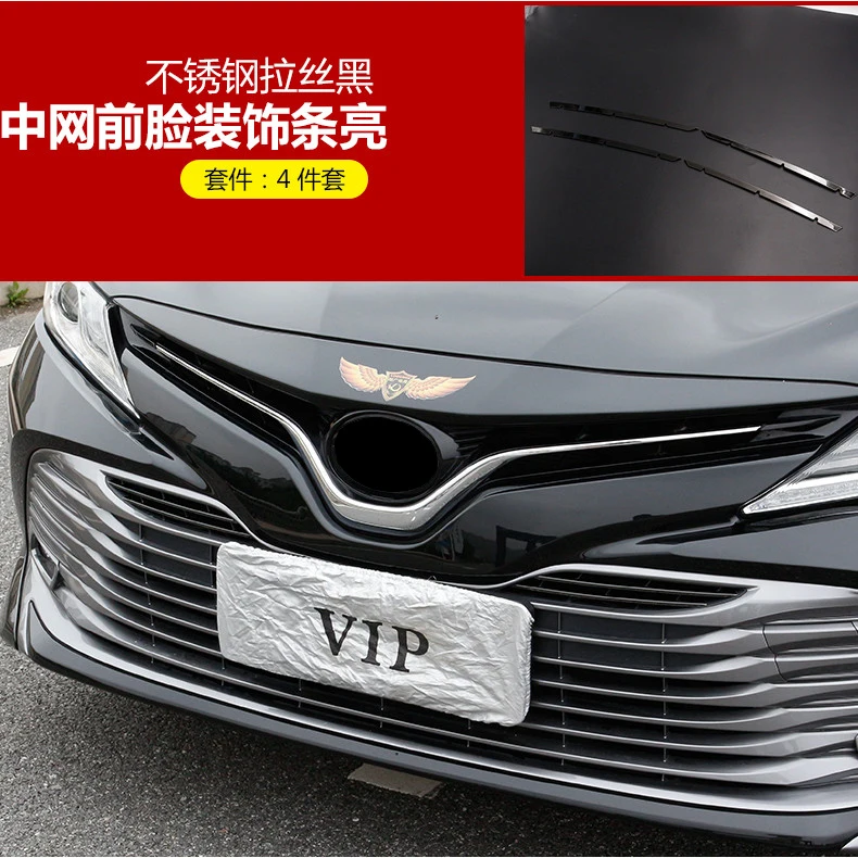 4 шт. для Toyota Camry нержавеющая сталь более модная Передняя решетка гриль крышка отделка