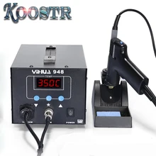 220 В/110 В всасывающий пистолет, сварочная станция два в одном, цифровой оловянный пистолет, паяльная станция, умный всасывающий оловянный пистолет, светодиодный, цифровая трубка 948