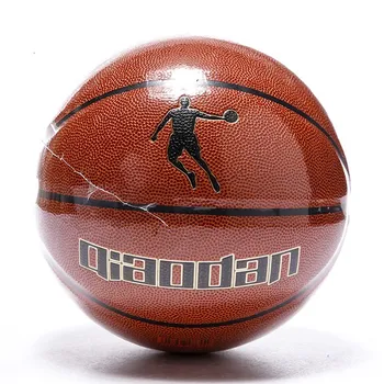 

Genuine student competition training No.7 adult basketball outdoor wear-resistant basketball ball