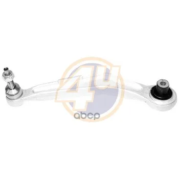 

Lever BMW E39 Rear L (Boomerang) 4U art. Bw-d-78681