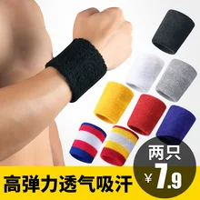 Winter Athletic Wristguards Men And Women Wrist Protection Wrist through Shuttlecock Tennis Running Fitness Sweat Cotton Towel