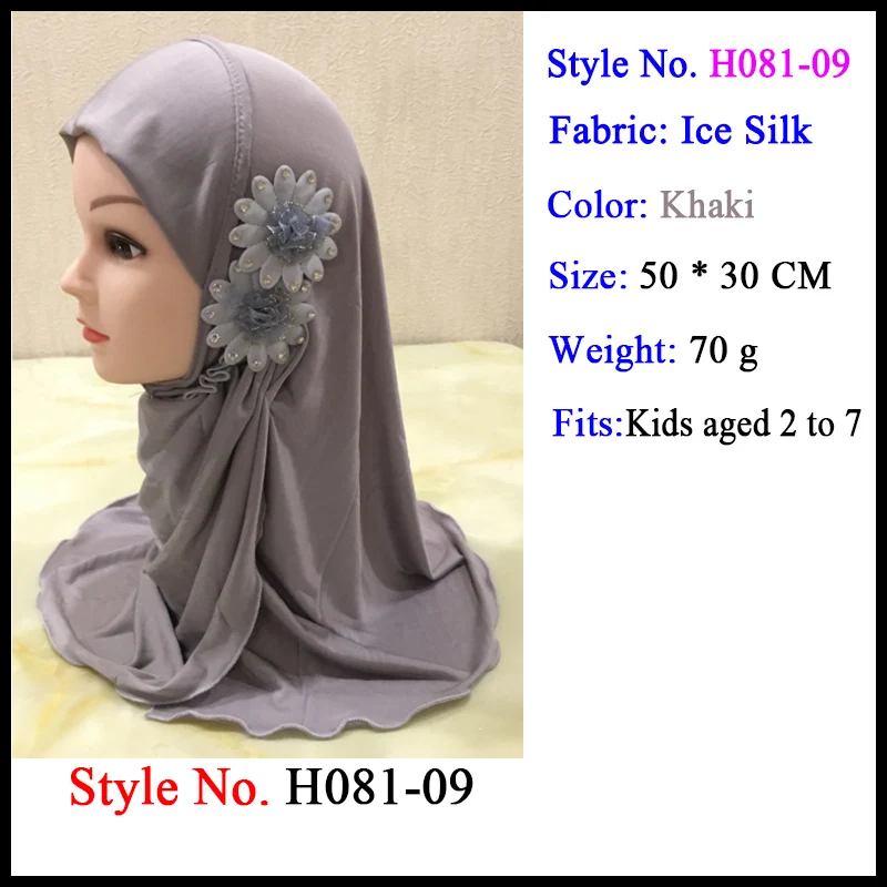 instant hijabs child Хиджаб для детей, для мусульманских девочек, для детей, ислам, Детские майки, мгновенный капот, хиджаб, колпачки исламские, одежда, шарф, шифон, головной платок, хиджаб - Цвет: instant hijabs child