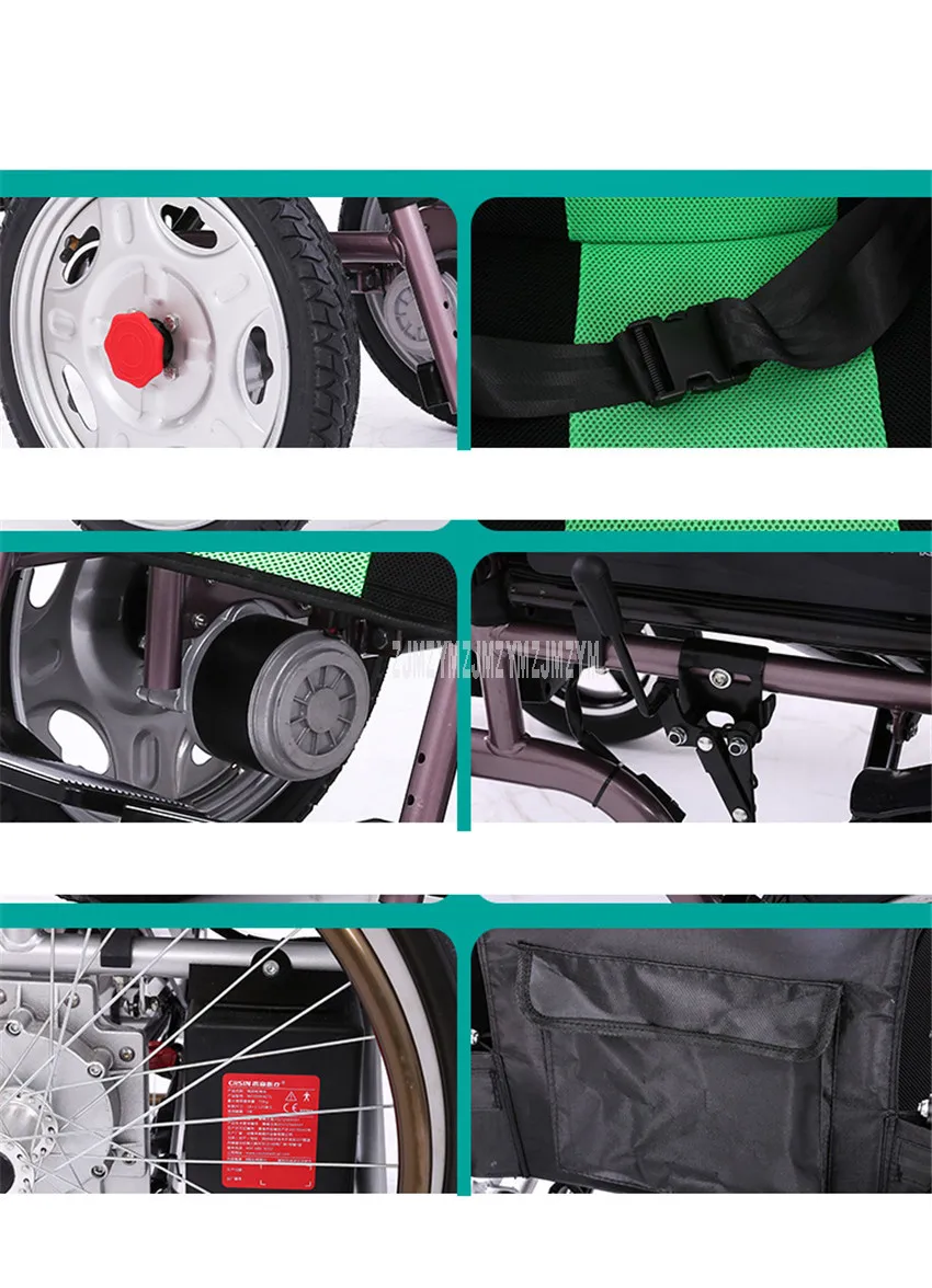 Складной старый скутер электрический инвалидная коляска мотороллер для людей с особыми потребностями для пожилых людей инвалидов свинцово-кислотная/литиевая батарея F1610-12