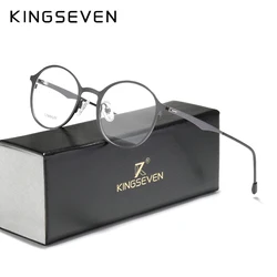 KINGSEVEN 2023 Round Titanium Optical Lenses Glasses Frame Men Myopia Women Prescription Glasses Eyeglasses Male Metal Eyewear
