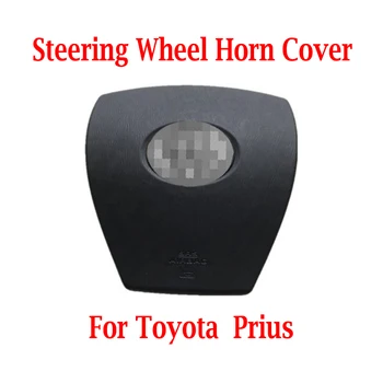 

For Toyota Prius 2009-2011 2012 2013 2014 2015 2016 Car Steering Wheel Horn Button Cover Auto Plastic ABS Steering Wheel Cover