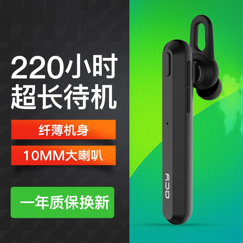 

Single Ear 5.0 Wireless Mini Bluetooth Earphones Ultra-Small Waterproof Hidden into Earbud Qcy A1