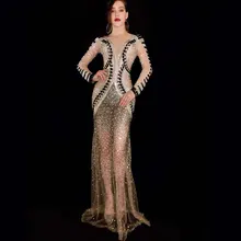 Блестящие стразы, платье для певицы, для выступлений, телесного цвета, с надписью, трико, вечерние платья, для празднования, костюм королевы, одежда для сценического шоу