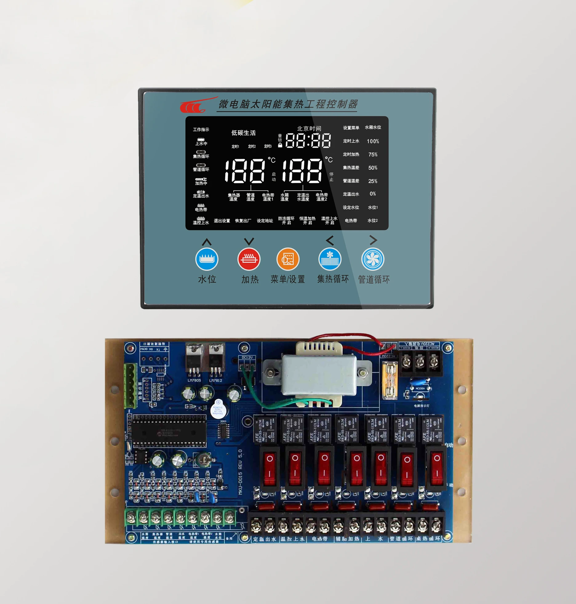 

Large Water Tank Engineering Control System for Hot Water Project Heating, Central Heating, Household Heat Storage System