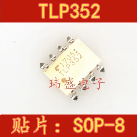 10 шт. TLP352 лапками углублением SOP-8 TLP352