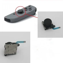 20 шт. джойстик рокер Joy-con аналоговый контроллер ремонт 3D для nintendo Switch Joycon запчасти