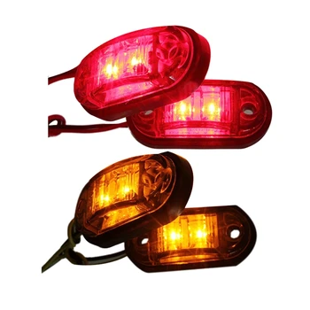 

2Pcs 12V / 24V 2 LED Side Marker Lights Lamp for Car Truck Trailer E-Marked Red & Amber