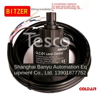 

OLC-D1 compressor photoelectric oil level switch liquid level sensor 34794901