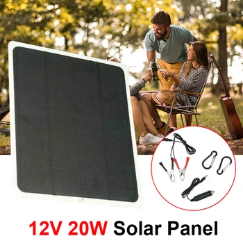 

12V 20W Solar Panel with Alligator clip Solar Cells for Car Boat Yacht Outdoor Camping Hiking