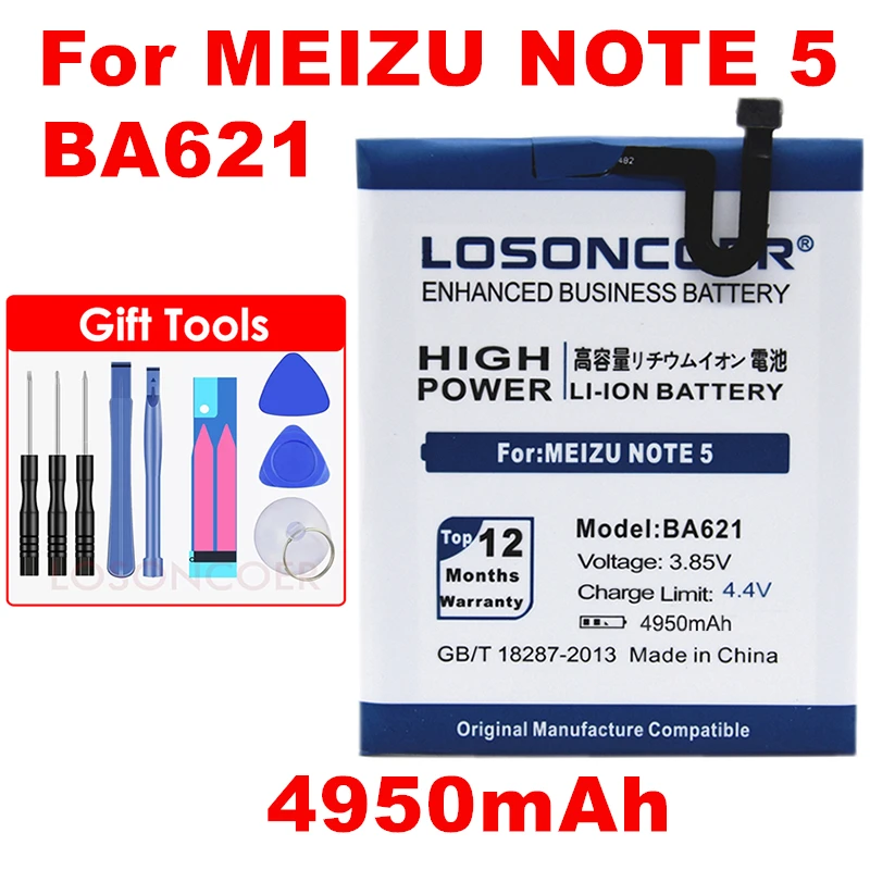 LOSONCOER 4950mAh BA621 Battery For Meizu Meilan Note5 M5 Note 5 Mobile Phone Battery+Tracking Number