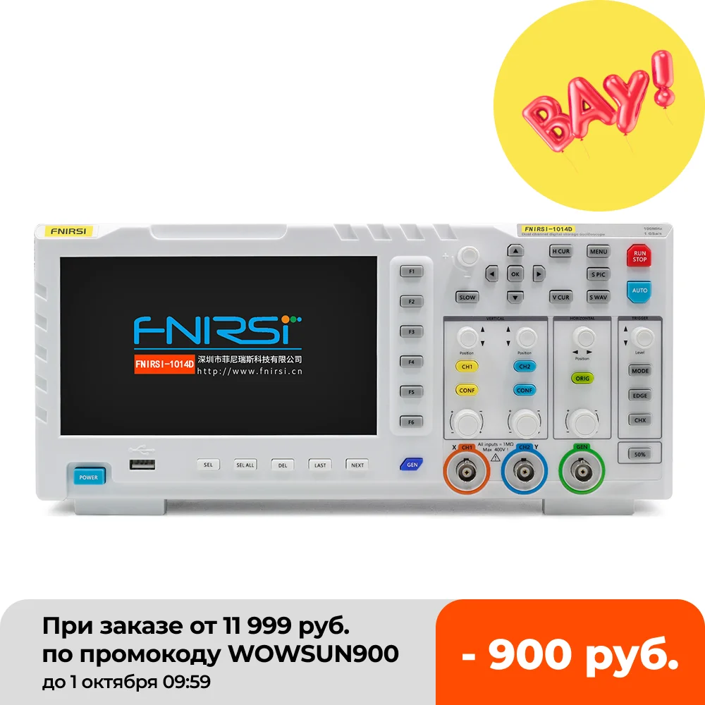 Dual Channel Signal Generator U.S. regulations Professional Signal Generator High Accuracy Multifunctional Easy to Use for Dual Channel Signal Generator U.S. regulations Professional Signal Generator High Accuracy Multifunctional Easy to Use for