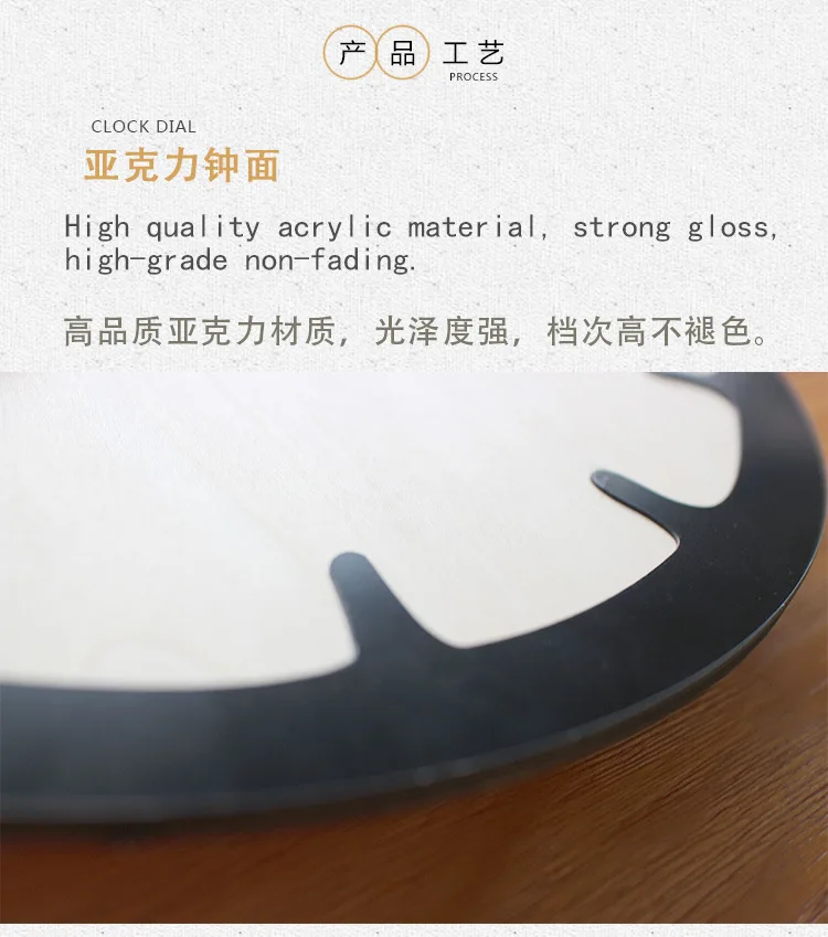 Amazon Hot Selling Home TUCANO Wall Clock Creative European Style Retro Wood Clock Manufacturers Direct Selling