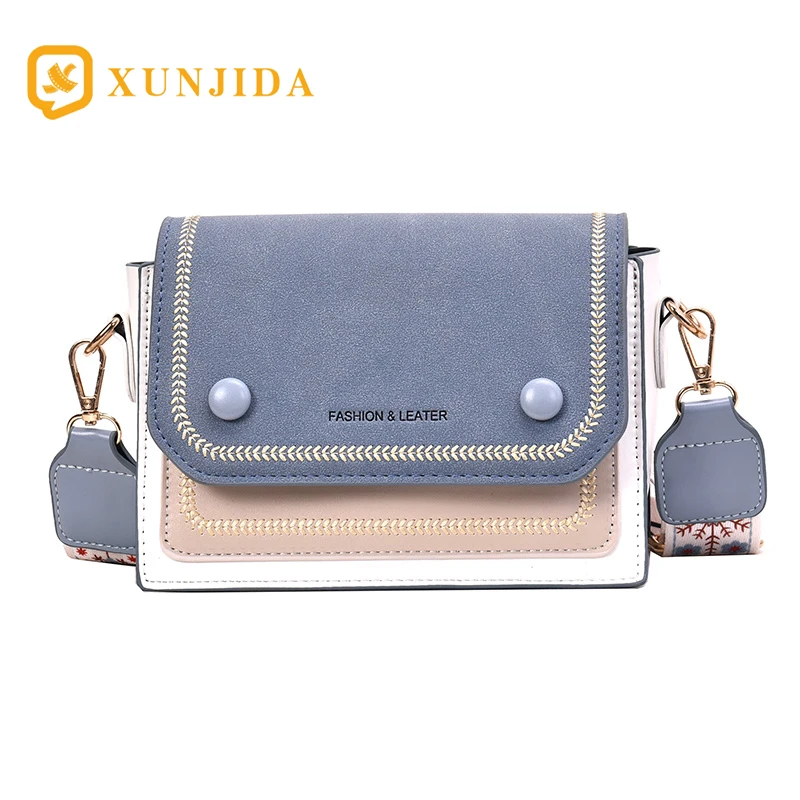 XUNJIDA LOGO副本