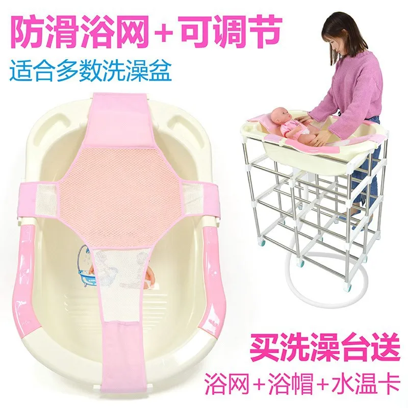 

Infant Bath String Bag Universal Net Sponge Anti-slip-Sit Lie Baby round Flower Bath Frame Bathtub Stand mu yu chuang