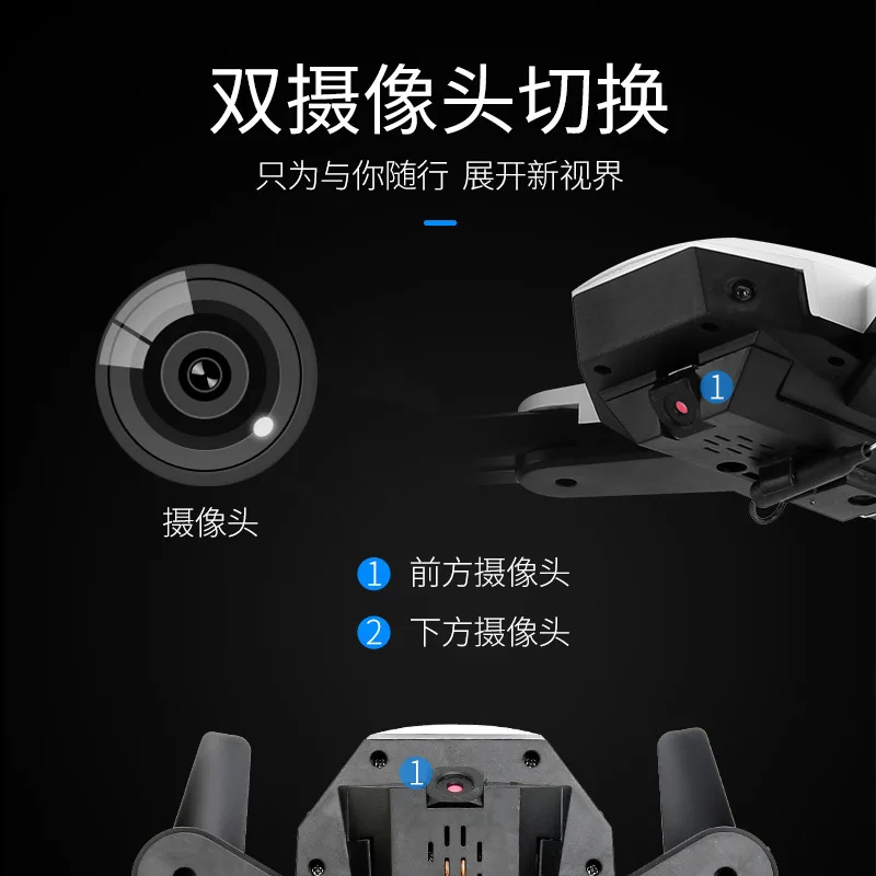 

Mdodoo Optical Flow Positioning Intelligent following High-definition Drone for Aerial Photography Folding Long Life Drop-resist