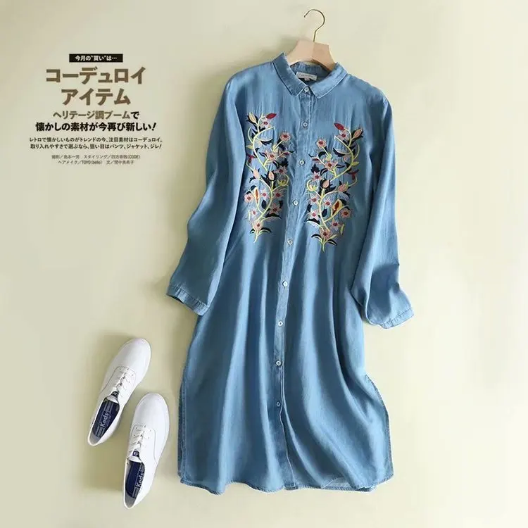 

Tencel Computer Cable Lock Women's New Style Summer Thin Section Ethnic Embroidery Loose-Fit Slim Fit Shirt Dress S26435