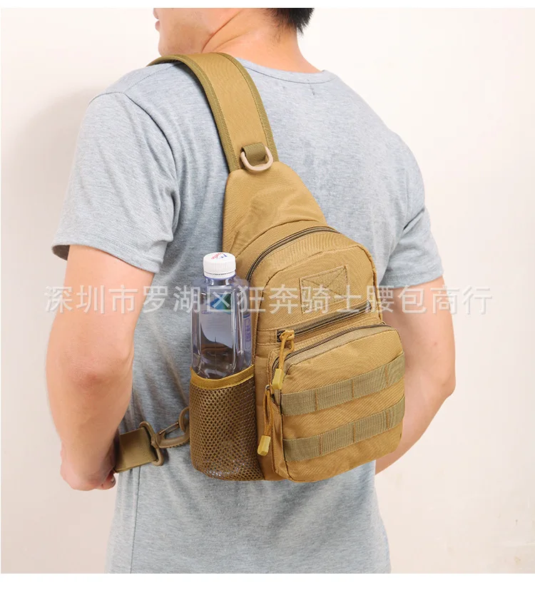 Армейская сумка на плечо для фанатов, альпинизма, верховой езды, нагрудная сумка с кувшинчиком, тактический рюкзак, для путешествий, приятелей, спортивного плеча, Walle