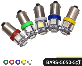 

2PCS Small Lamp BA9S 50505SMD T4W H6W 363 Clearance Lights 12V Universal 5050 Pc Board 8000K 0.6W 0.0044 Kg 0.05A 11*30MM a Year